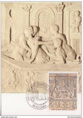 France - carte maximum - premier jour Diane au Bain Château d'Ecouen - 1979