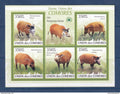 Comores - YT n° 1701 à 1705 ** - Neuf sans charnière - les potamochères Porcus - cochon - porc - 2009