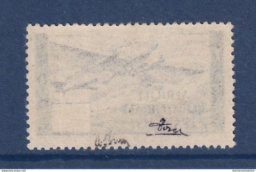 AEF - Poste aérienne - YT n° 41 a ** - Neuf avec charnière - Signé - sans valeur - 1943
