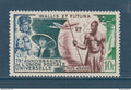 Wallis et Futuna - YT PA n° 11 ** - Neuf sans charnière - Poste Aérienne - 1949