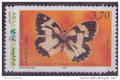 ANDORRE N° 462/63** NEUF SANS CHARNIERE FAUNE LES PAPILLONS