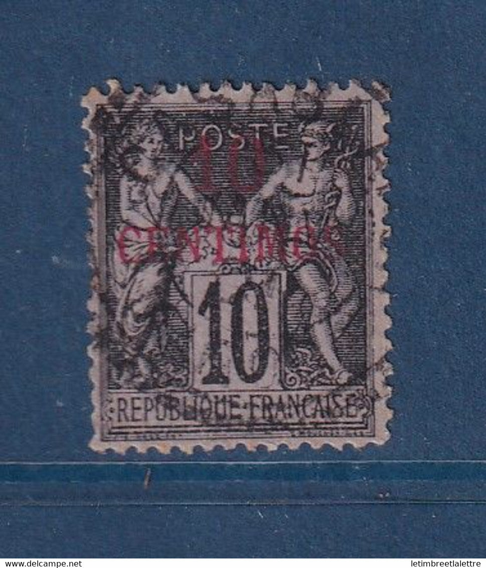 ⭐ Maroc - YT n° 3 - Oblitéré - 1891 / 1900 ⭐