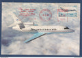 France - Poste aérienne - Carte Maximum - Premier vol Falcon 900 - Mérignac - 1984