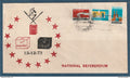 Myanmar - Birmanie -  Burma - YT n° 146 à 148 - FDC Premier jour Référendum national - 1973