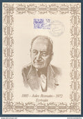 ⭐ France - Document Philatélique - Premier Jour - FDC soie - Jules Romain - Ecrivain - 1985 ⭐