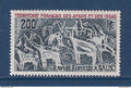 Afars et Issas - YT PA n° 100 ** - Neuf sans charnière - Poste aérienne - 1974