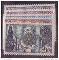 TUNISIE N° 390/94* NEUF AVEC CHARNIERE