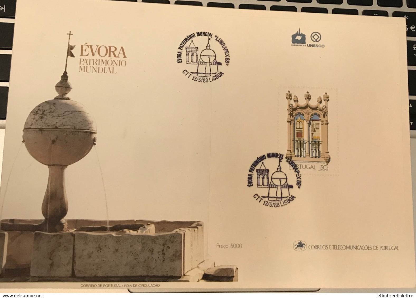 Portugal, 1988, Bloc N° 59 oblitéré sur enveloppe commémorative TB - Unesco - Lubrapex 88 -