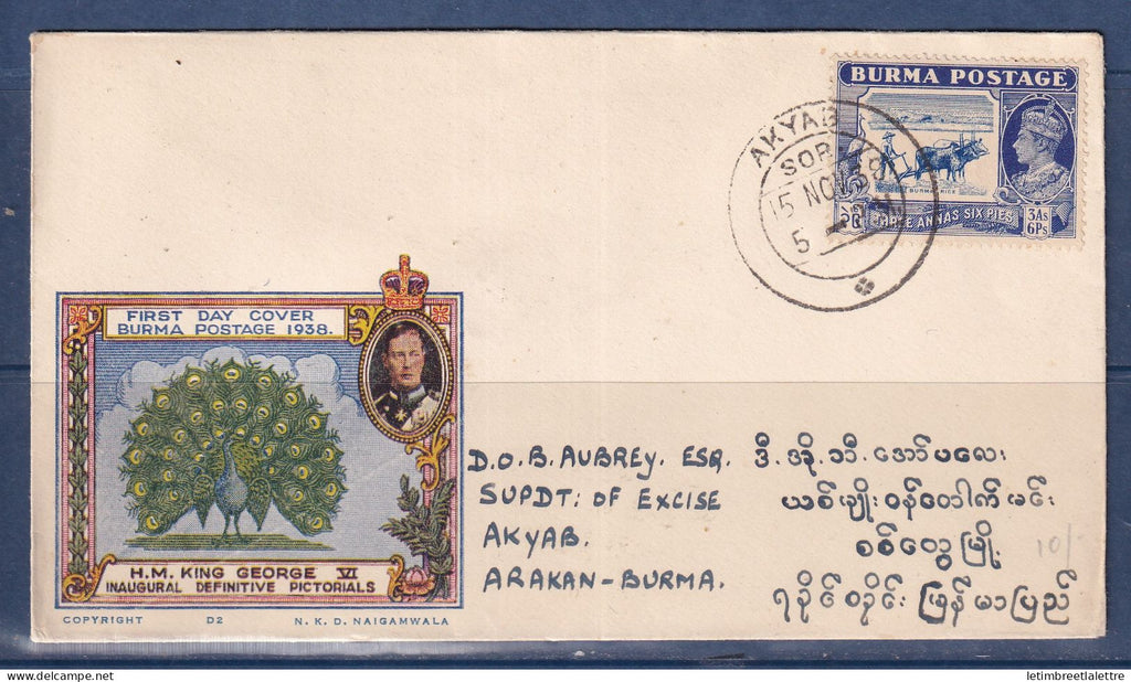 Myanmar - Birmanie -  Burma - YT n° 27 - FDC Premier jour - thématique oiseaux - Birds - Paon  - 1938
