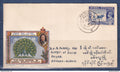 Myanmar - Birmanie -  Burma - YT n° 27 - FDC Premier jour - thématique oiseaux - Birds - Paon  - 1938
