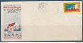 Myanmar - Birmanie -  Burma - YT n° 144 - FDC premier jour anniversary of revolutionary council - 1972