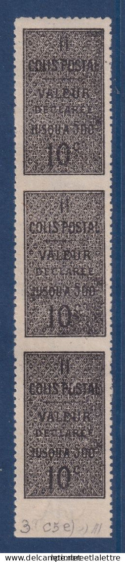 Algérie - Colis Postaux - YT n° 3 * - Neuf avec charnière - Non dentelé horizontalement - 1899