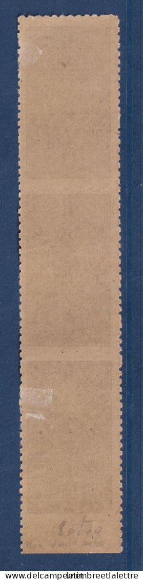 Algérie - Colis Postaux - YT n° 3 * - Neuf avec charnière - Non dentelé horizontalement - 1899
