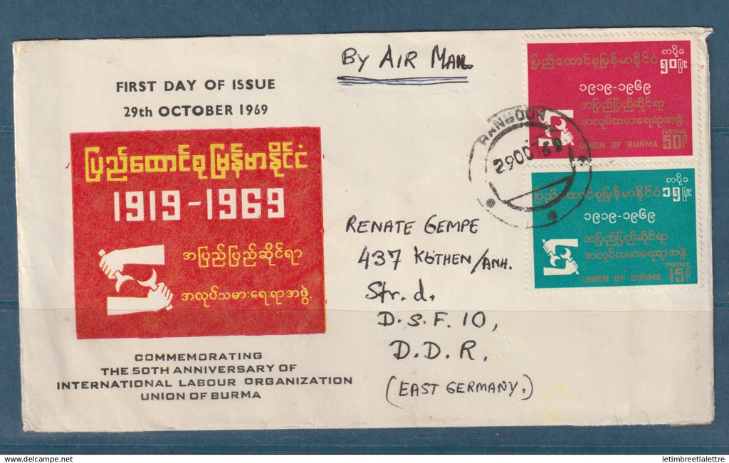 Myanmar - Birmanie -  Burma - YT n° 124 et 125 - FDC premier jour pour l'Allemagne par Avion - 1969