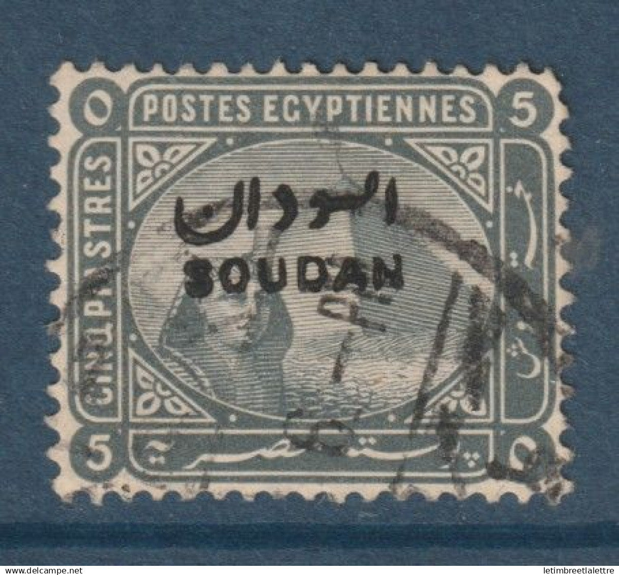 Soudan - YT n° 7 - oblitéré - 1897