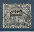 Soudan - YT n° 7 - oblitéré - 1897