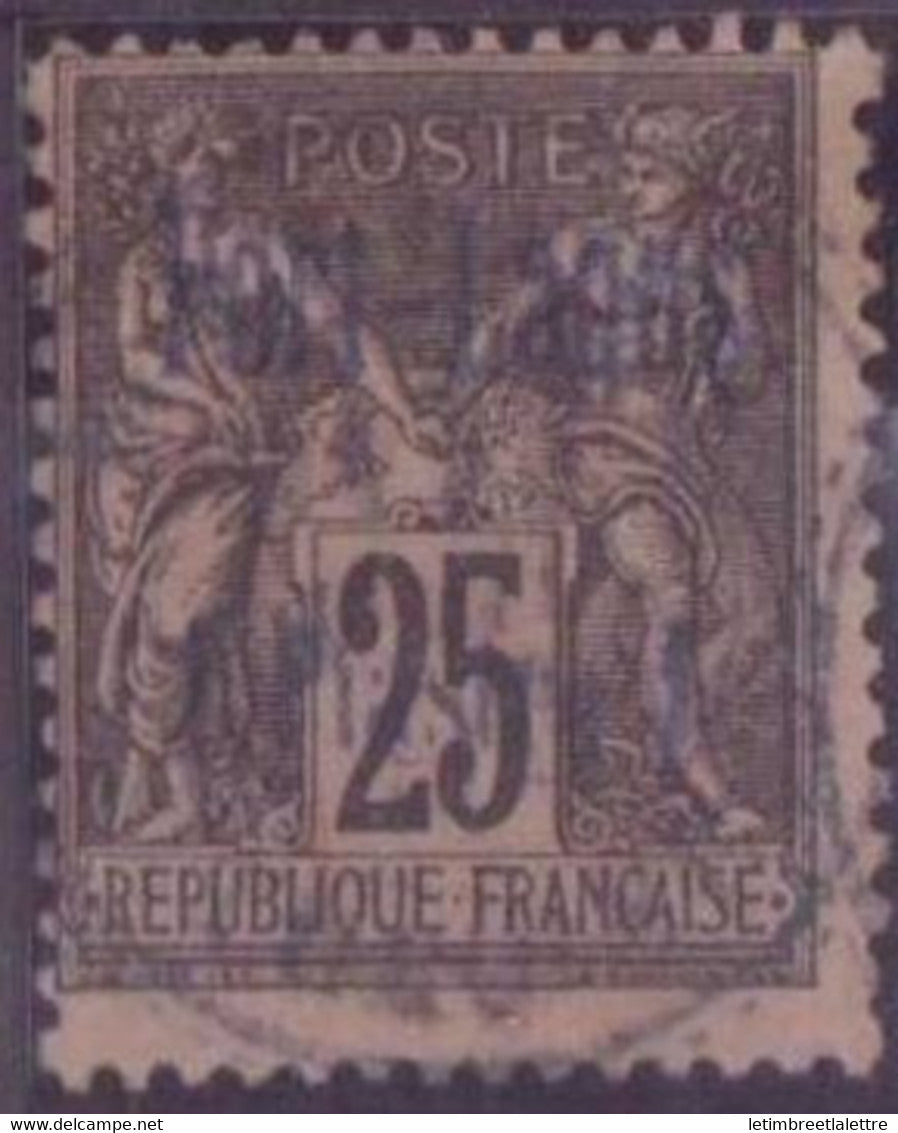 ⭐ Port Lagos - YT n° 4 - Oblitéré - 1893 ⭐