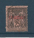 Levant - YT n° 4  - Oblitéré - 1886 1901