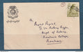 Myanmar - Birmanie -  Burma - YT n° 95 - enveloppe pour Moulmein ( Mawlamyine ) - oiseaux Paon - 1968