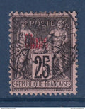 Chine - YT n° 8  - Oblitéré - 1894 1900