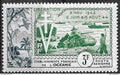 Océanie - Poste Aérienne - YT n° 31 ** - Neuf sans charnière - 1954