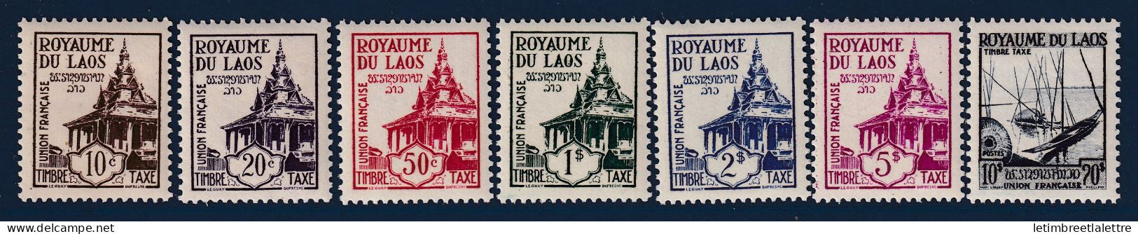 Laos - Taxe - YT n° 1 à 7 * - Neufs avec charnière - 1952