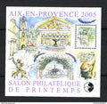 France - bloc Cnep - YT n° 43 ** - neuf sans charnière - 2005