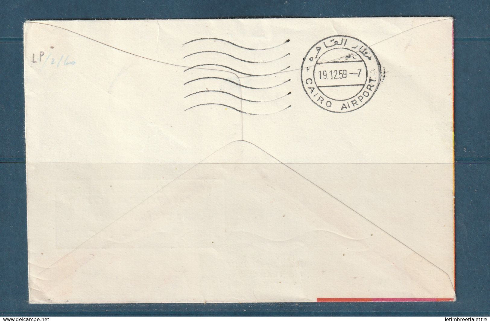 France - Première liaison aérienne par caravelle Air France - Paris Rome Le Caire - 1959