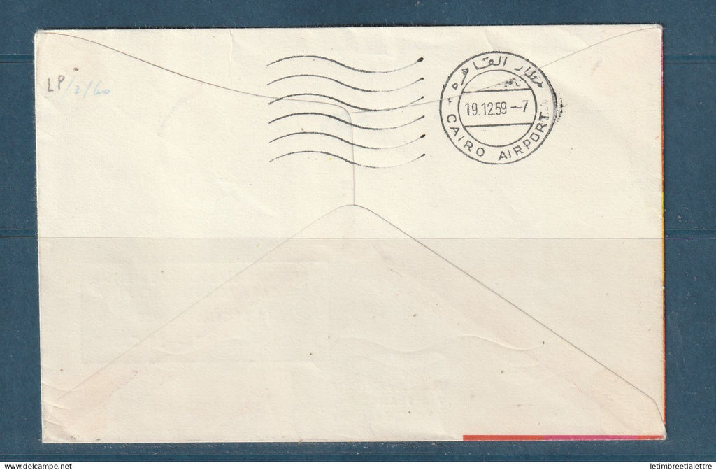 France - Première liaison aérienne par caravelle Air France - Paris Rome Le Caire - 1959