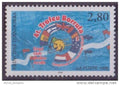 ANDORRE N° 467** NEUF SANS CHARNIERE SPORT MASCOTTE ENTOURE D'UN DRAPEAU