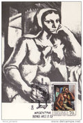 carte maximum portrait