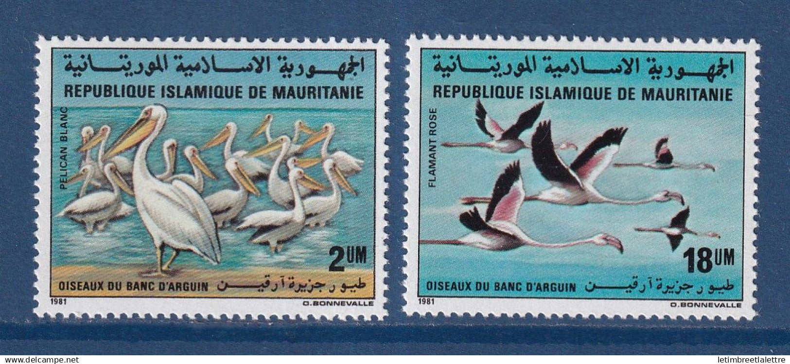 Mauritanie - YT n° 504 et 505 ** - Neuf sans charnière - 1982