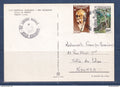 Nouvelle Calédonie - YT n° 447 et 457 Oblitéré Annexe mobile WE sur carte postale pour Nouméa - 1983