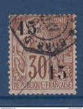 Cochinchine - YT n° 5 - Oblitéré - 1888