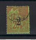 ⭐ Réunion - YT n° 45 b - Oblitéré - 1893 ⭐