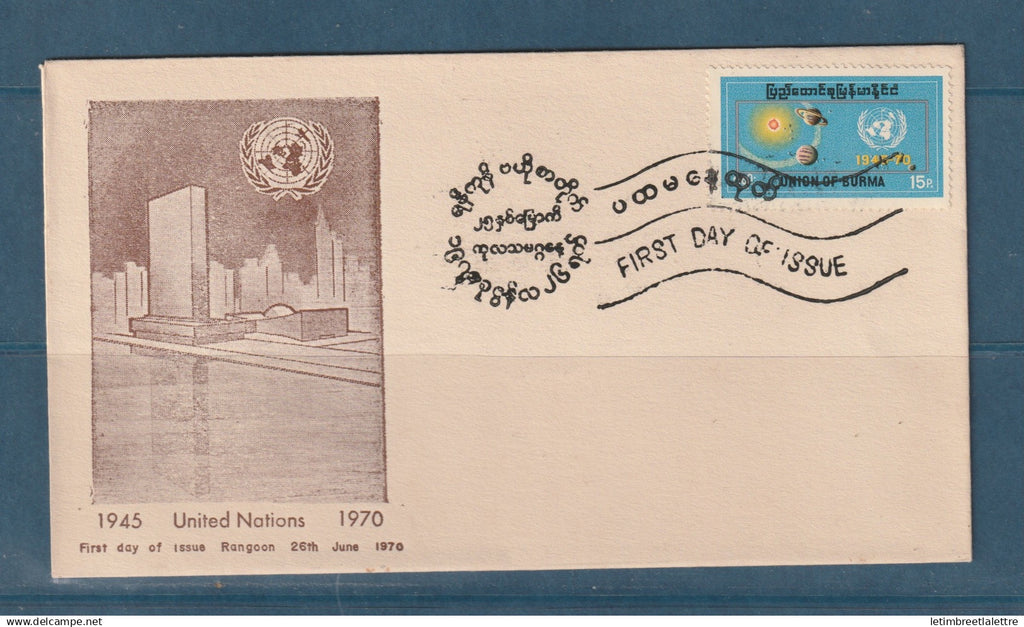 Myanmar - Birmanie -  Burma - YT n° 131 - FDC premier jour anniversary united nations  - 1970