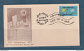 Myanmar - Birmanie -  Burma - YT n° 131 - FDC premier jour anniversary united nations  - 1970