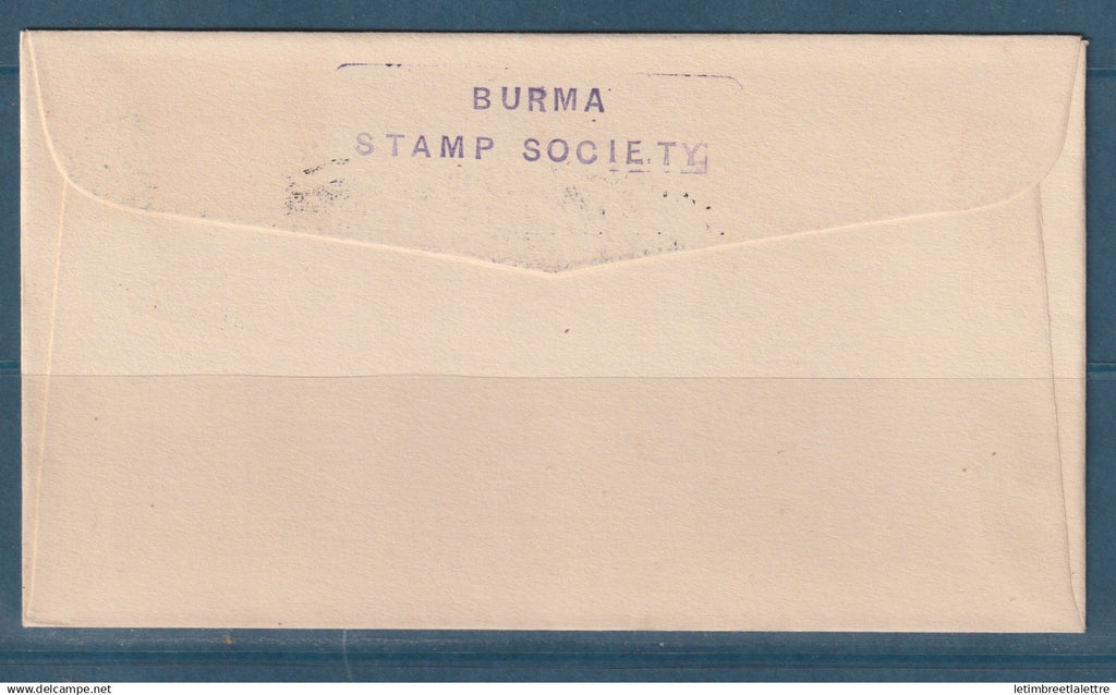 Myanmar - Birmanie -  Burma - YT n° 131 - FDC premier jour anniversary united nations  - 1970