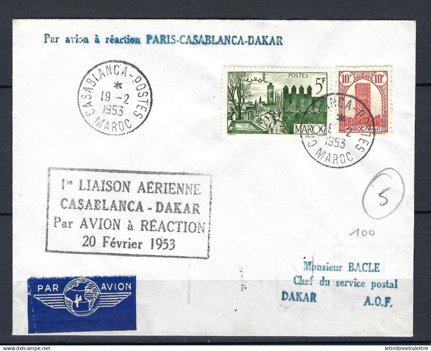 Maroc - Première liaison aérienne par avion à réaction - Casablanca Dakar - 20 février 1953