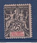 Anjouan - YT n° 8 ** - neuf sans charnière - 1892