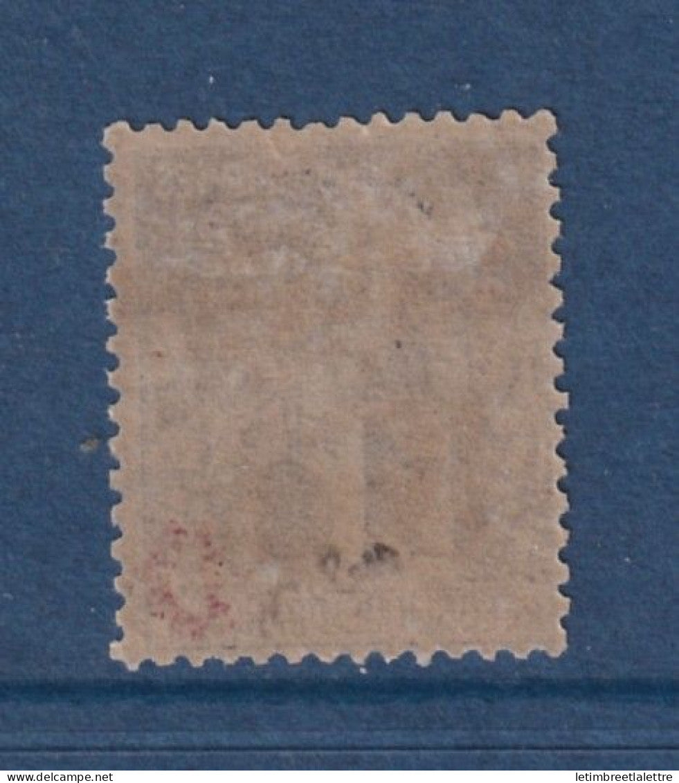 Congo - YT n° 1 * - Neuf avec charnière - 1891 1892