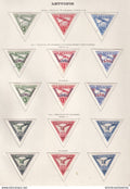 Lettonie - collection à la Page - Poste aérienne - * Neuf avec charnière - 1931 1932