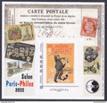 France - bloc CNEP - Non dentelé - YT n° 89 ** - 2022