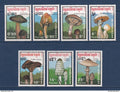 Kampuchéa - YT n° 871A à 871G ** - Neuf sans charnière - Champignons - 1989