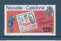 Nouvelle Calédonie - YT n° 680 ** - Neuf sans charnière - 1995