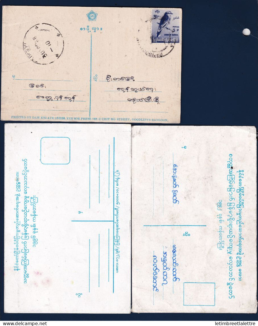 Myanmar - Birmanie - Burma - carte postale - culture traditionnelle du bateau - thématique Bateaux
