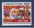 Polynésie Française - YT n° 458 ** - Neuf sans charnière - 1994