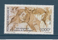 Polynésie Française - YT n° 564 ** - Neuf sans charnière - 1998