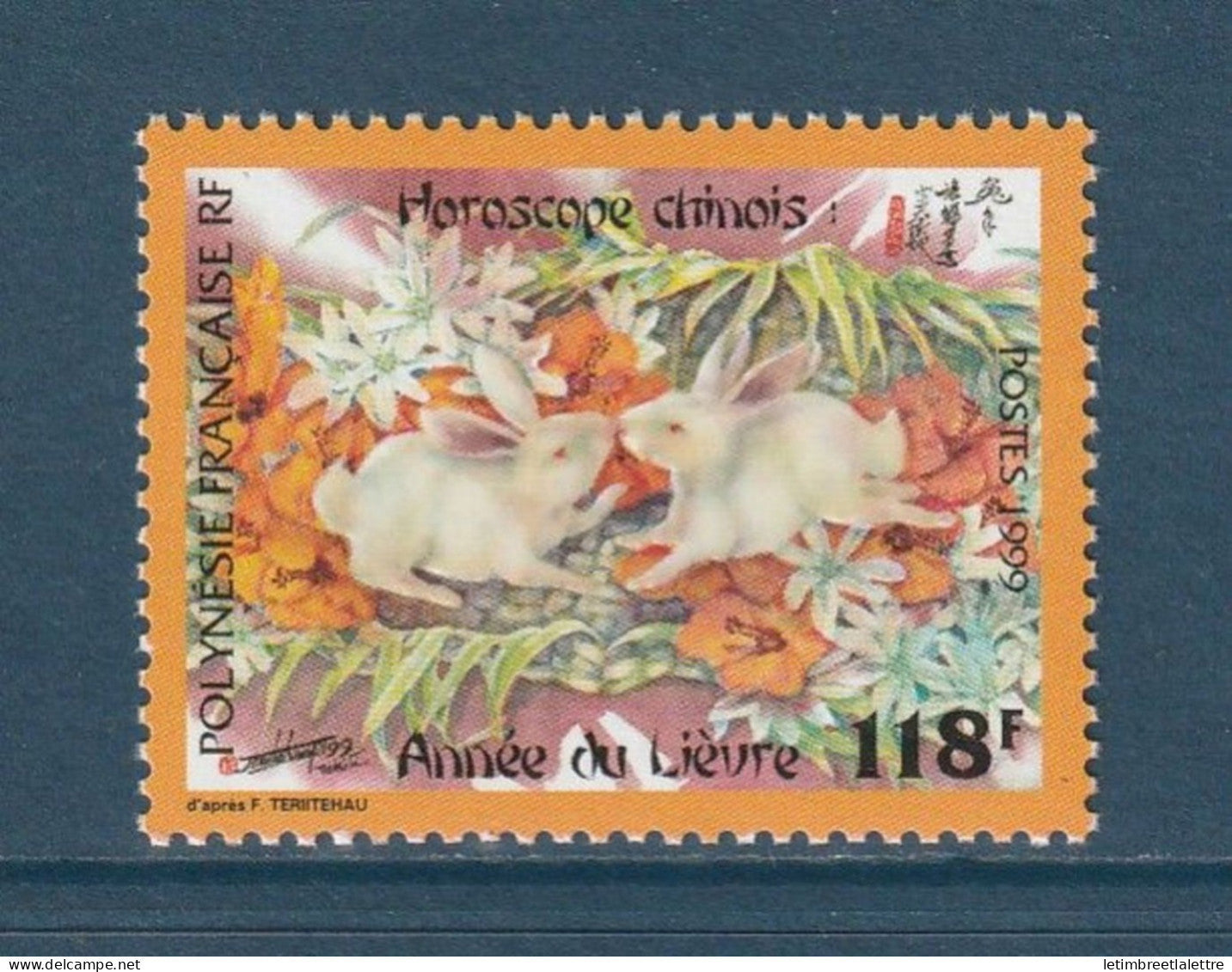 Polynésie Française - YT n° 579 ** - Neuf sans charnière - 1999