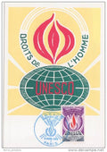 Carte maximum, premier jour UNESSO , 8.03.69